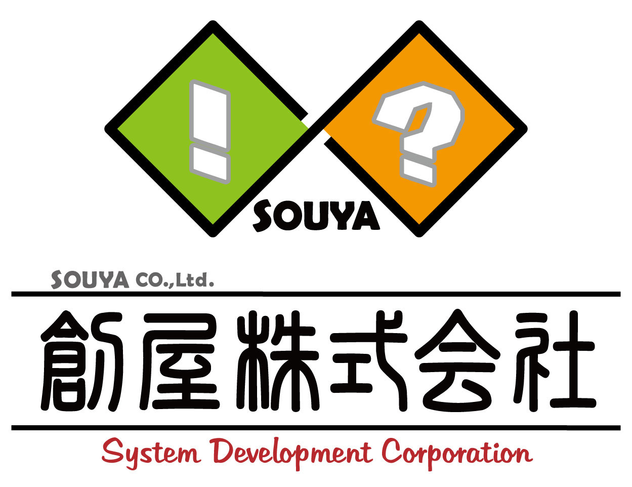 創屋株式会社
